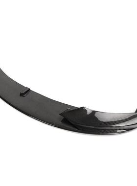 适用宝马4系F32F33F36改装碳纤维MP款前唇前铲前下巴扰流板