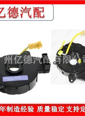 05082050AC68003217AF17002691-01A59001668