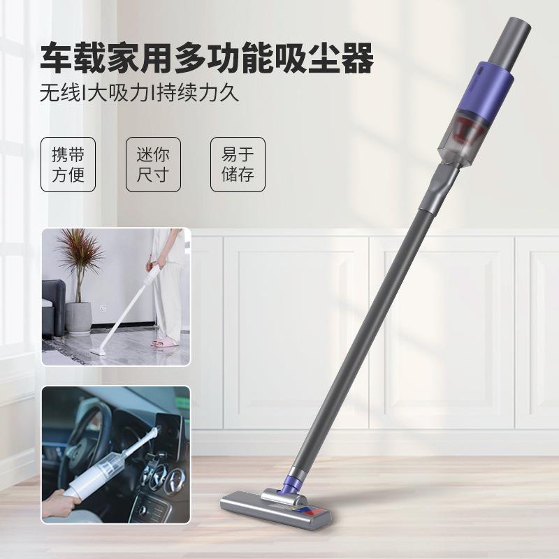 无线吸尘器家用手持式充电吸尘器13000pa大功率无刷电机吸尘器