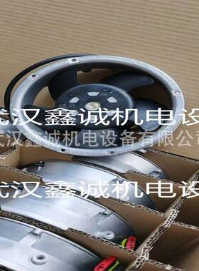 R2E225-BE47-19AC230V185W225*88mm5uF7线原装德国进口离心风机