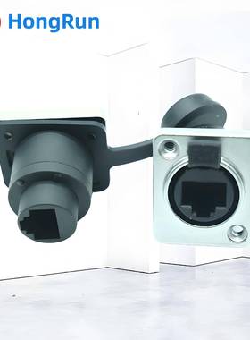 rj45连接器rj45直通头LED大屏数据传输8P以太网防水rj45网络接口