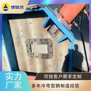 金属门框成型机设备不锈钢卷闸门机数控斜切角加工生产线