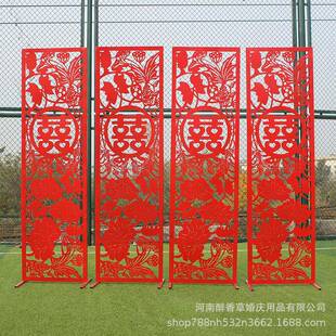 新款婚庆道具中国风婚庆舞台摆件四喜门铁艺屏风中华门中式婚礼