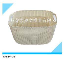 创意新款塑料篮子模具，仿编织镂空收纳篮模具，物美价廉,节庆用品/礼品,新娘配件,淘宝优惠券,粉丝福利购,淘宝优惠卷