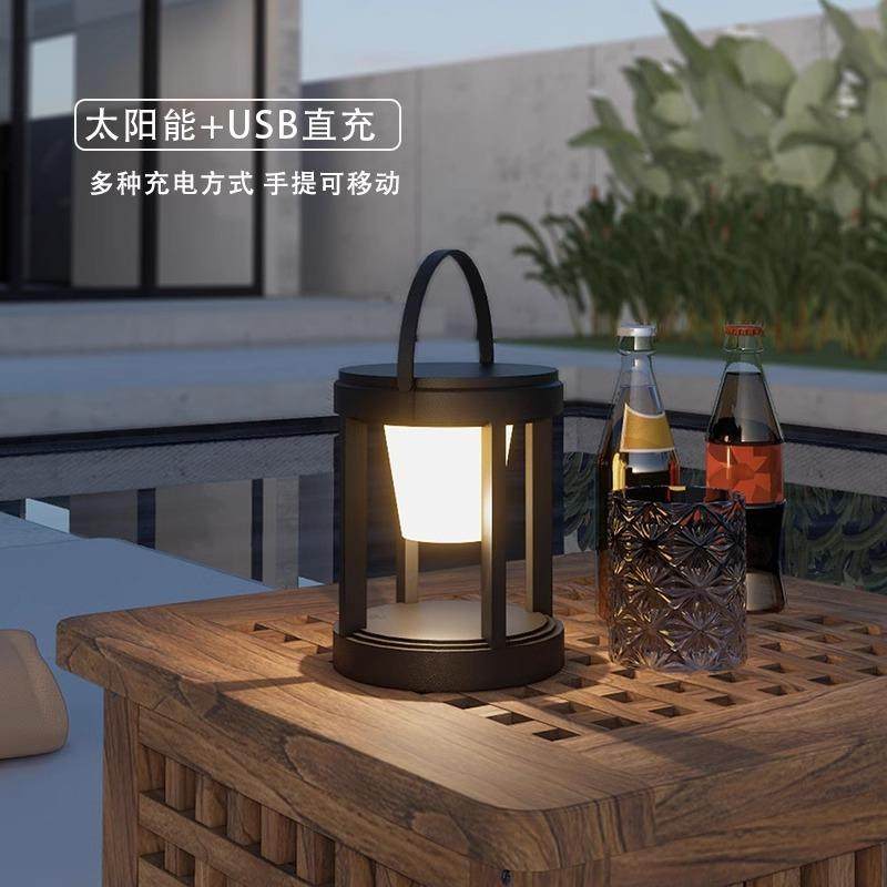 爆款太阳能露营灯户外USB充电氛围灯便携式手提多功能露营灯,农用物资,其他肥料,淘宝优惠券,粉丝福利购,淘宝优惠卷