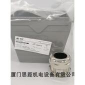 T1310480132 M32 000西霸士SIBAS泰科TE重载航空插H48B