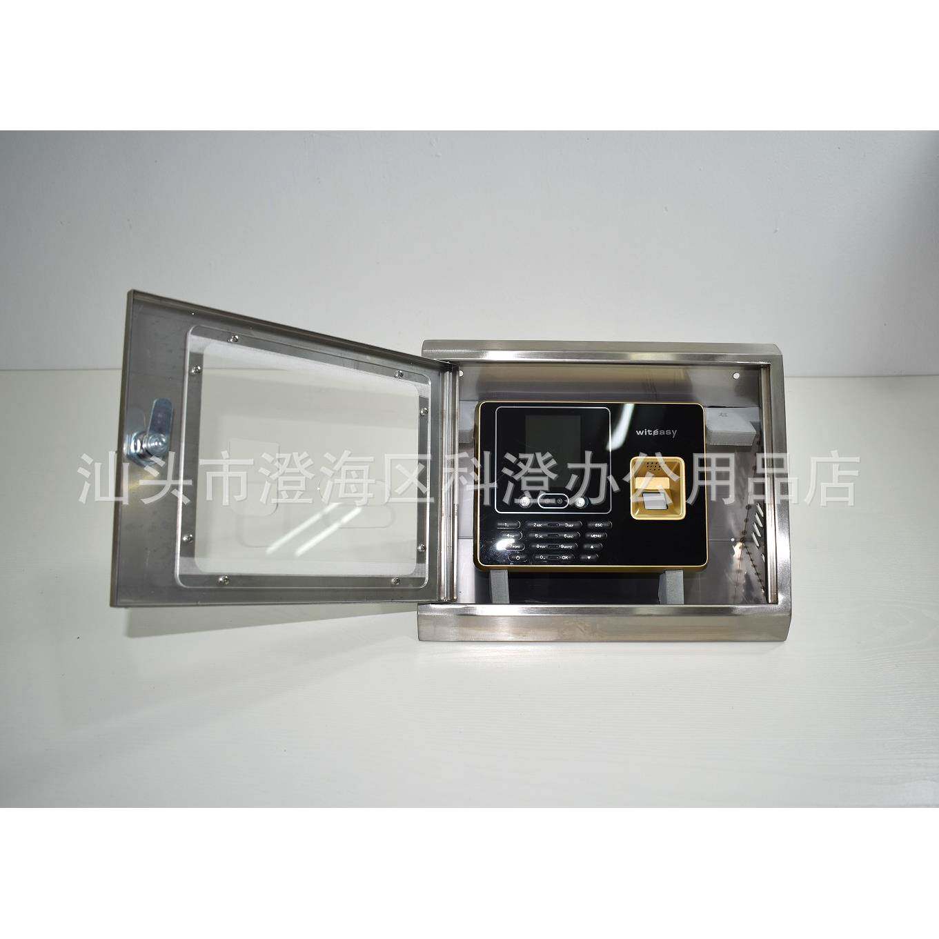 人脸考勤机斜面不锈钢保护盒适用于睿者易通F30