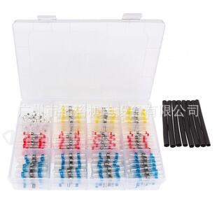 防水焊锡环热缩接线端子620pcs盒装免压接线热缩端子焊锡环端子