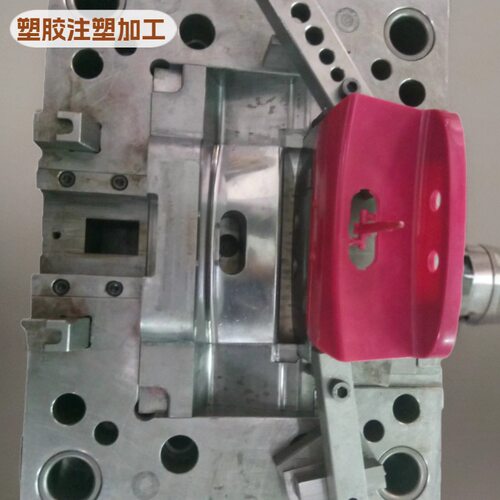 东莞扫地机外壳模具厂电子塑料件模具加工ABS台灯塑胶模具注塑