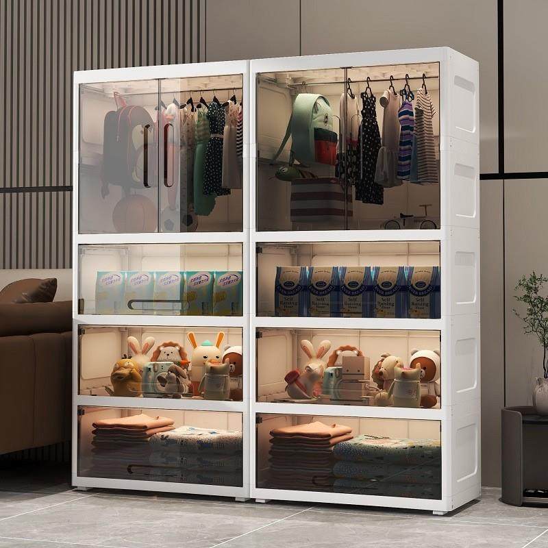 大号双开门收纳柜宝宝玩具衣物整理柜塑料透明储物柜儿童简易衣橱,婴童用品,其它婴童用品,淘宝优惠券,粉丝福利购,淘宝优惠卷