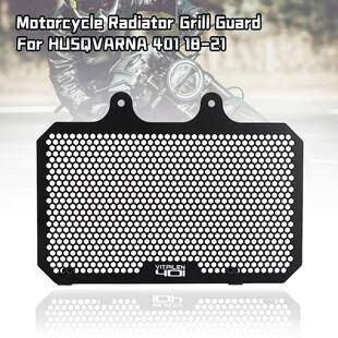 胡思瓦娜401HUSQVARNA40118-21年改装水箱网散热器保护网罩