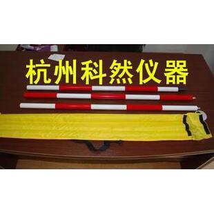 2米3米5米活节花杆铝合金花杆工程测量标杆测量杆花杆塔尺扣