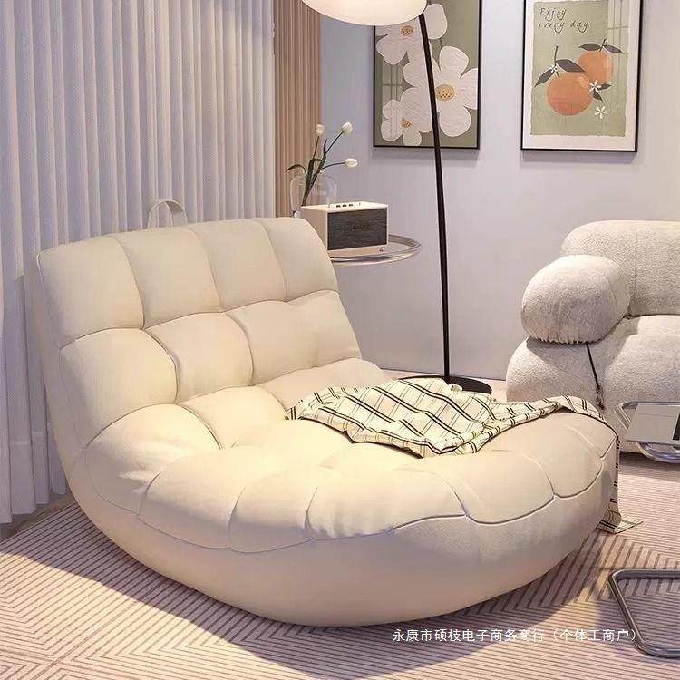 网红懒人沙发可躺可睡豆袋毛毛虫躺椅卧室小沙发阳台休闲单人座椅,农用物资,其他肥料,淘宝优惠券,粉丝福利购,淘宝优惠卷