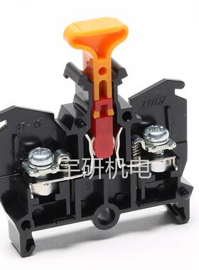 东洋技研TOGI端子台PCN7-S-1.5PCN7-V-0.5PCN-9D24