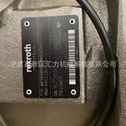 船用开舱力士乐A6VM107HD1/63W-VPB020B-S马达
