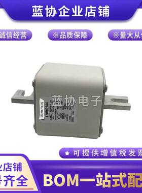 巴斯曼快速熔断器170M6113170M6114170M6115170M6116170M6117