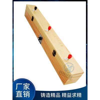 YX-202A接地电阻测量模拟实操装置/低压电工考证(考场）简单