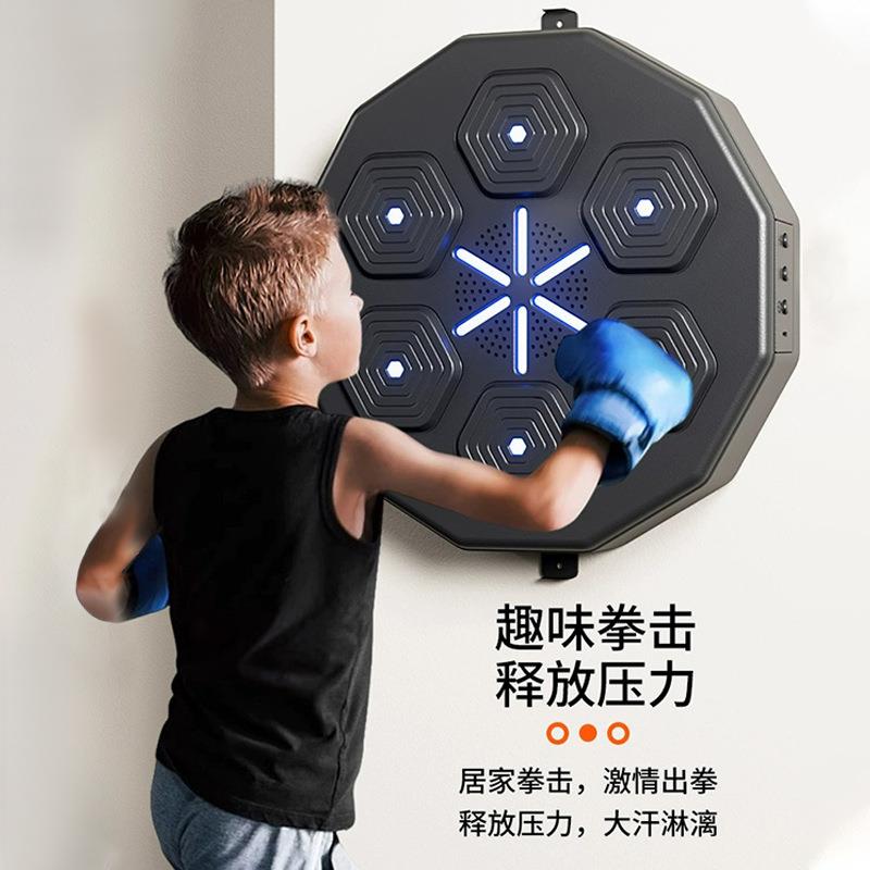 智能音乐拳击机电子拳击反应靶打拳节奏墙靶儿童训练器手套