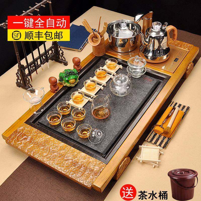 福达乌金石家用茶具套装整套功夫实木茶盘电磁炉全自动一体茶台,农用物资,其他肥料,淘宝优惠券,粉丝福利购,淘宝优惠卷