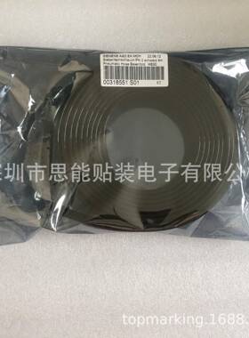 0031855100318551S01XY气管HS50HS60XY轴7排气管悬臂气