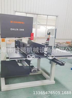 香樟木云杉硬质木材专用合金锯条可加高切割厚度立式木工带锯机