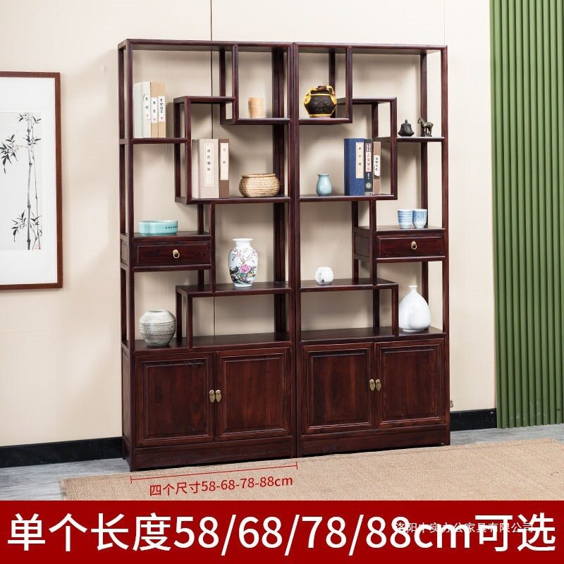 新中式实木小博古架现代简约置物架茶室收纳展示柜客厅隔断多宝阁