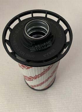 替代0100MX020BN4HC/-B3.5贺德克滤芯0100MX010BN4HC/-B1.7
