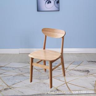 北欧实木餐椅家用客厅靠背椅子现代简约商用餐厅奶茶店薯片椅