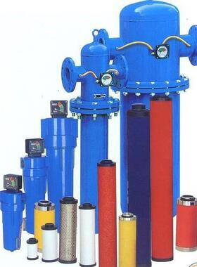 杭州仕嘉滤芯C-040T-040过滤芯配件A-040H-040