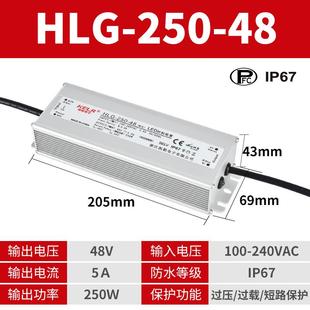 防水开关电源hld120w 600w恒流恒压12v24v36v48v