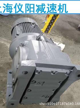 XWY4-17-3KW摆线减速器XWY4-17-4KWXWY4-17-2.2KW