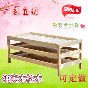 幼儿园实木床小学生专用托管午睡床儿童床叠叠床宝宝午休床