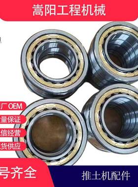 推土机14х-12-11411配件14X-71-1224014Х-12-11311