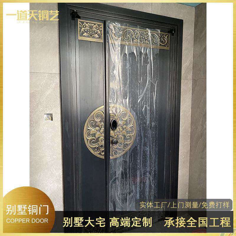 繁花似锦子母门中式风格高端入户铜门别墅大宅纯铜门广东铜门