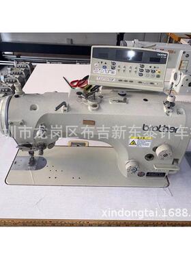 兄弟牌Z-8550A电脑人字车