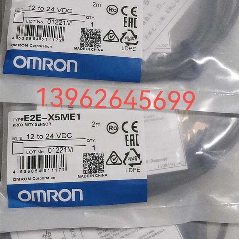 A029*原装 E2E-X5ME1-Z E2E-X5ME1 欧母龙0MR0N实照