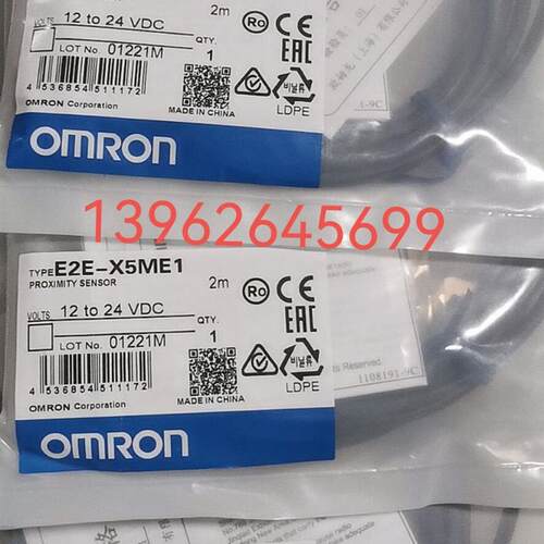 A029*原装 E2E-X5ME1-Z E2E-X5ME1 欧母龙0MR0N实照