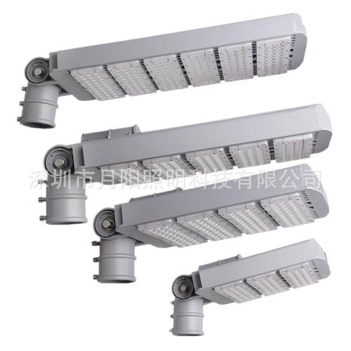 现货促销50W100W150W200W250W300WLED外壳套件3030路灯外壳