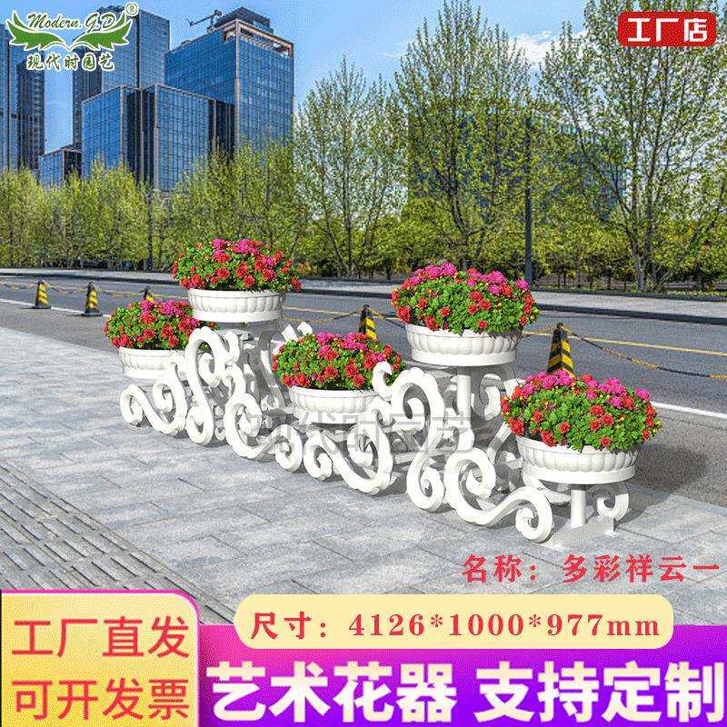 景观马路多层高低组合市政道路装饰花架云林景观小品装饰快速组装