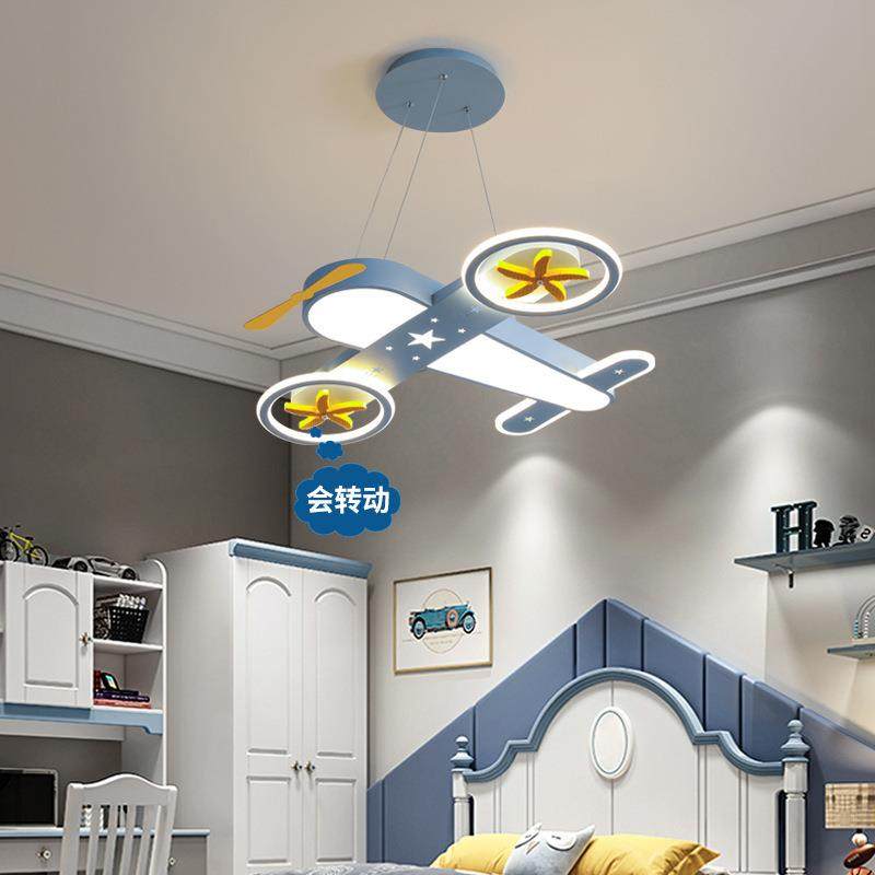 儿童房间灯全光谱LED护眼飞机风扇灯卡通现代男孩卧室吊扇吸顶灯,纺织面料/辅料/配套,纺织机械配件,淘宝优惠券,粉丝福利购,淘宝优惠卷