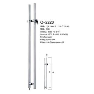 带锁不锈钢方形玻璃门推拉门拉手木门大门把手长拉手店铺正门拉手