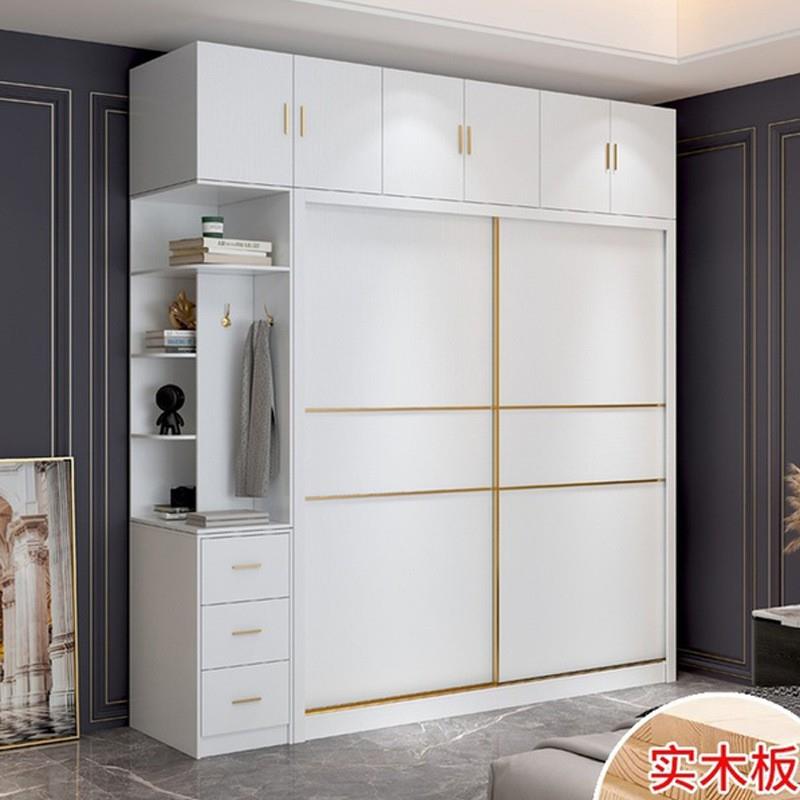 家用白色衣柜卧室简约现代简易储物柜小户型衣橱推拉门实木柜子