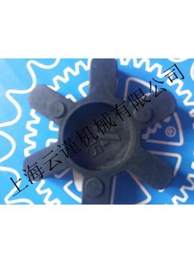 口碑力荐MARTIN马丁F160F-SM40-250D75H7/D95H7刚性联轴器