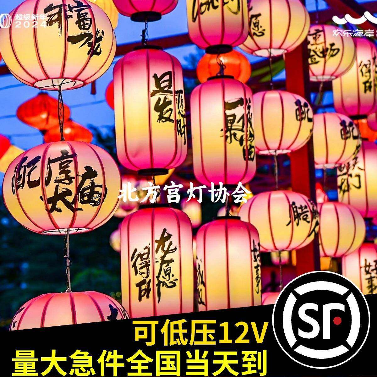 新中式国潮灯笼冬瓜布艺吊灯户外景区婚礼装饰创意市集古风灯笼墙,节庆用品/礼品,新娘配件,淘宝优惠券,粉丝福利购,淘宝优惠卷