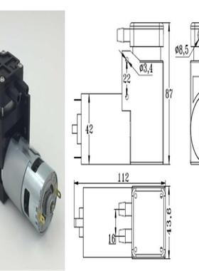 缸充气活塞泵型号:OW922-DH712-6002-3700库号：M111343
