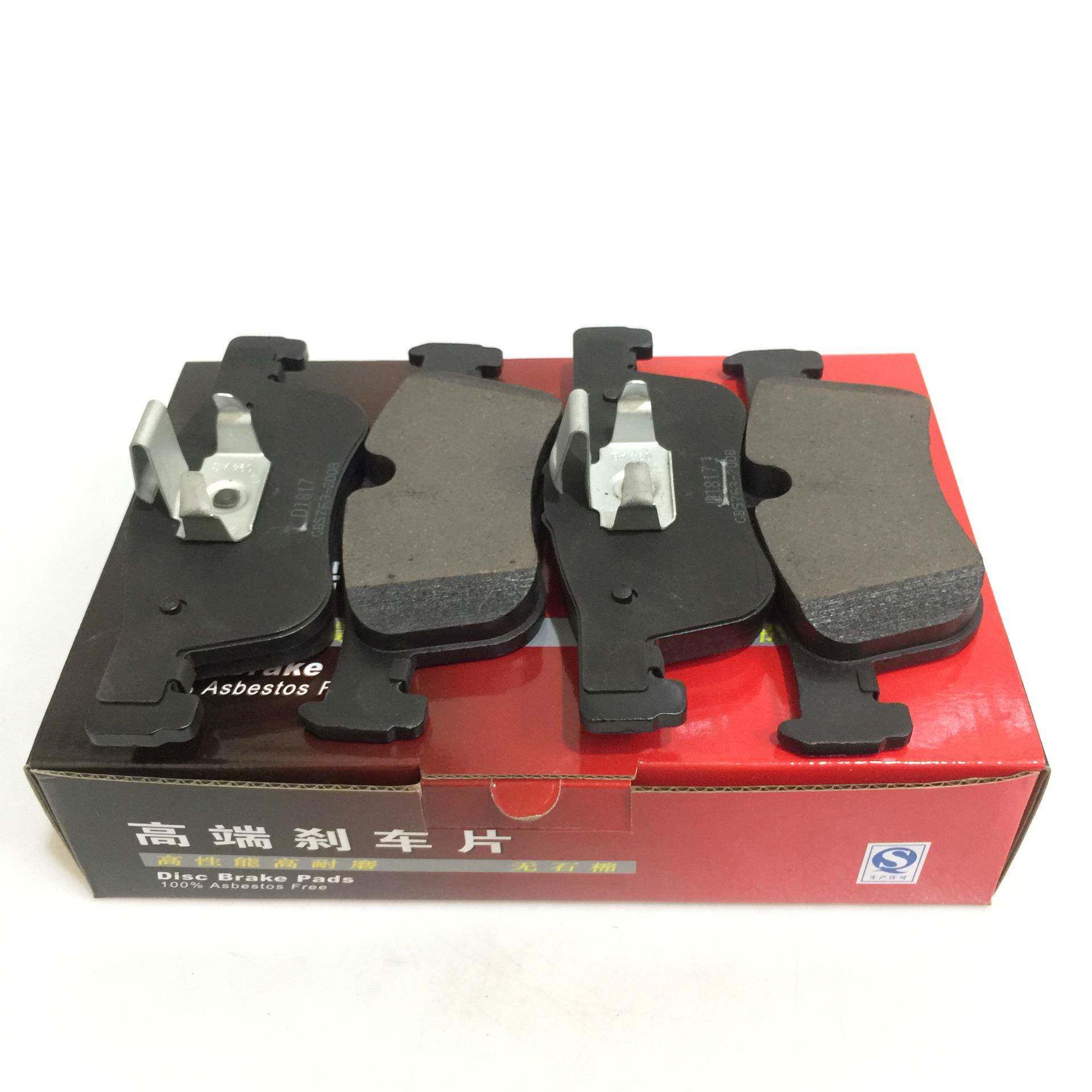 适用于12款BMW:F20前刹车片116iBMW:118iBMW:320i刹车片D1817