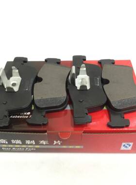 适用于12款BMW:F20前刹车片116iBMW:118iBMW:320i刹车片D1817