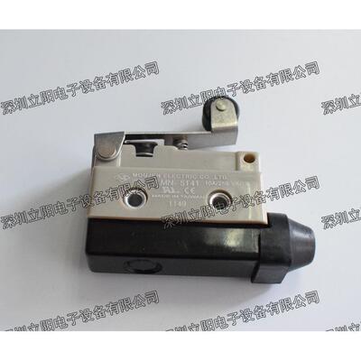 MOUJENMN-5141-5144-5161-5166-5169-5310-5311-5312-P-PT限位