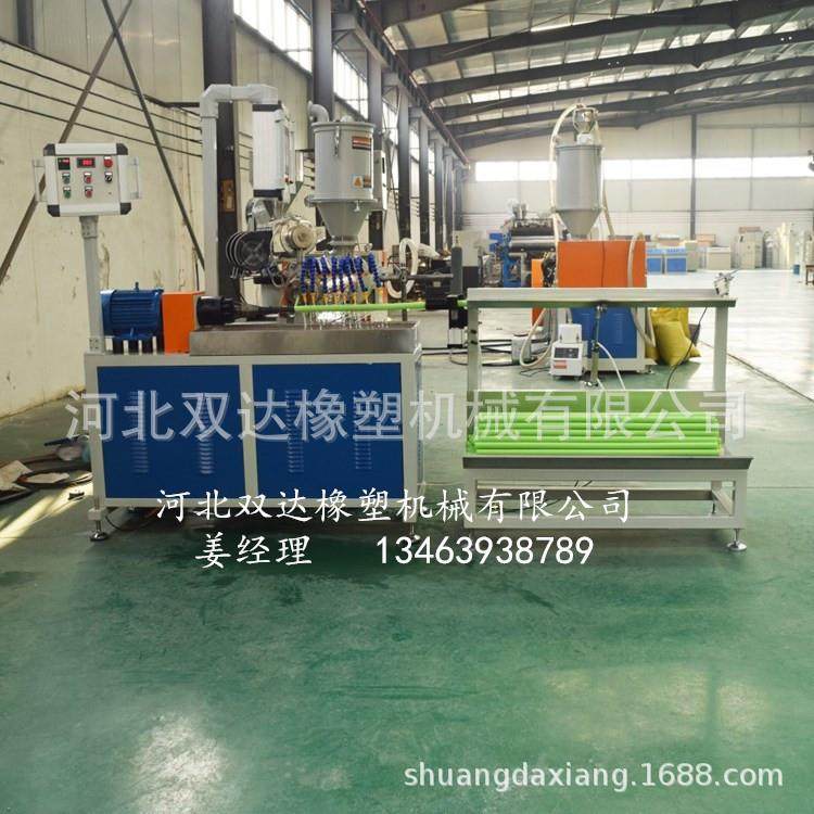 塑筋螺旋管生产线PVC塑筋螺旋增强软管河北双达挤出机,节庆用品/礼品,新娘配件,淘宝优惠券,粉丝福利购,淘宝优惠卷