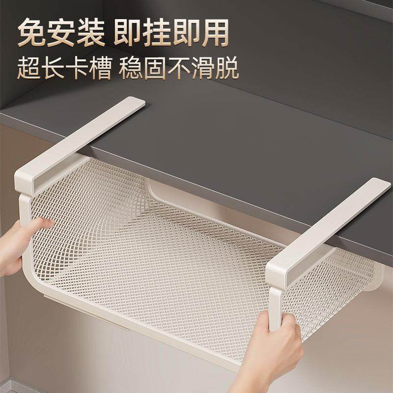 厨房置物架可伸缩悬挂分层调料挂架橱柜内吊柜下收纳下挂挂篮,农用物资,其他肥料,淘宝优惠券,粉丝福利购,淘宝优惠卷